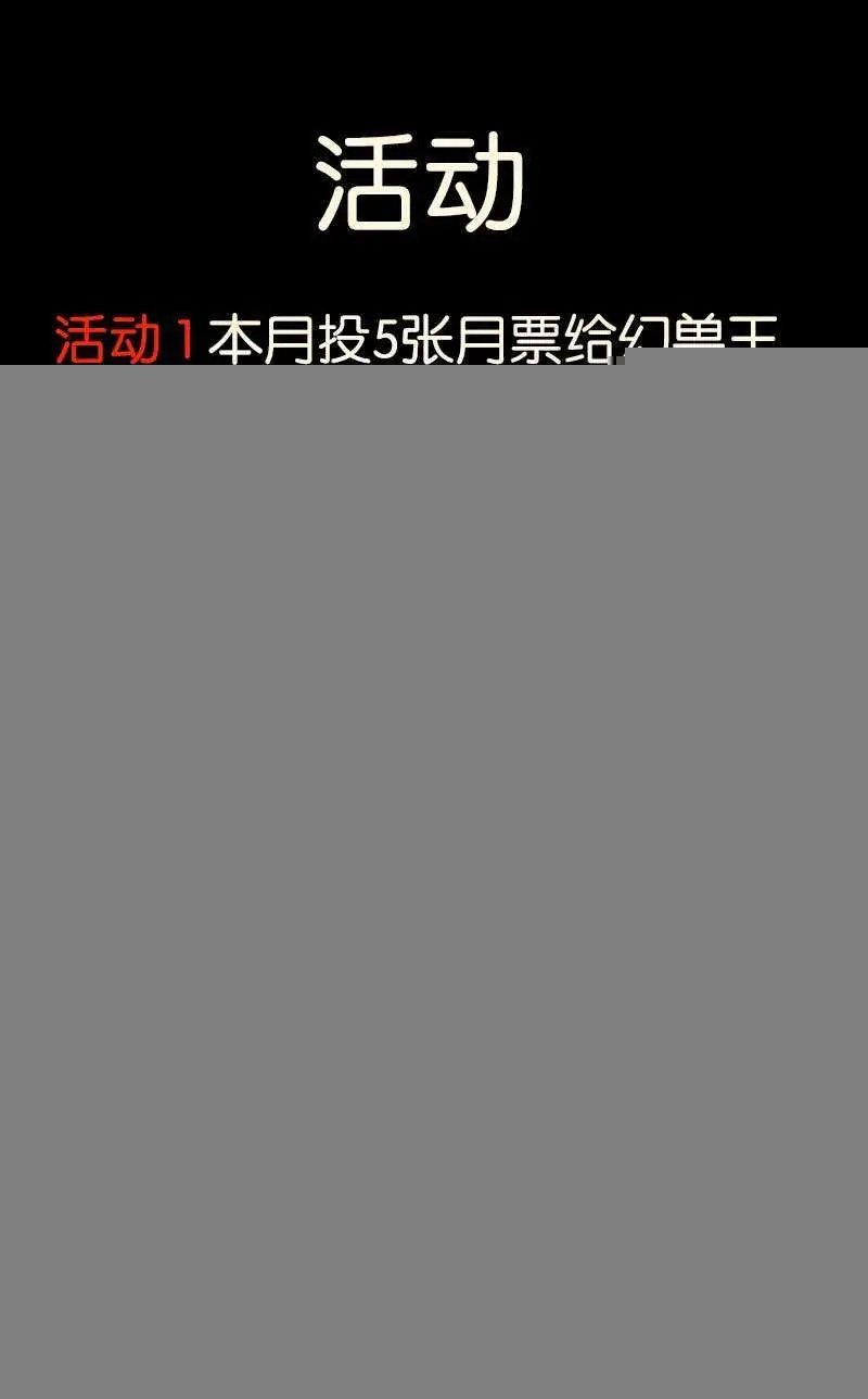 242.媒介