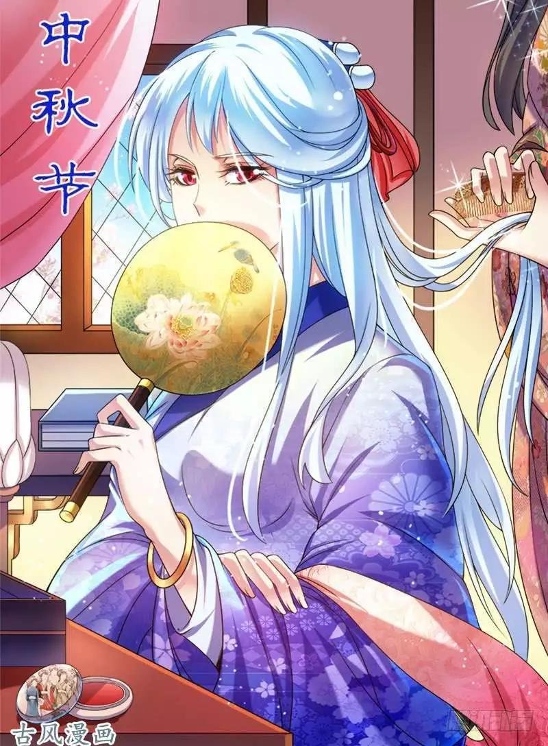 249.大战之后