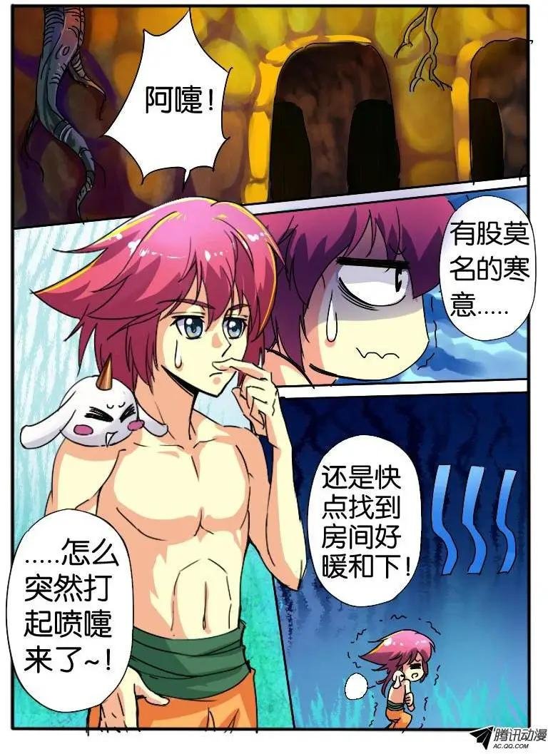 25.神秘女人3