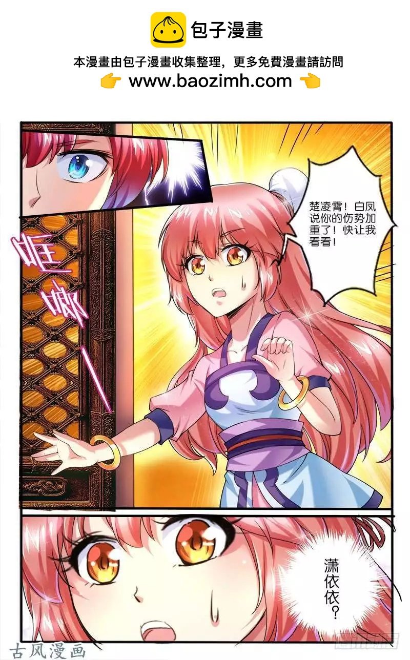 252.中层的条件