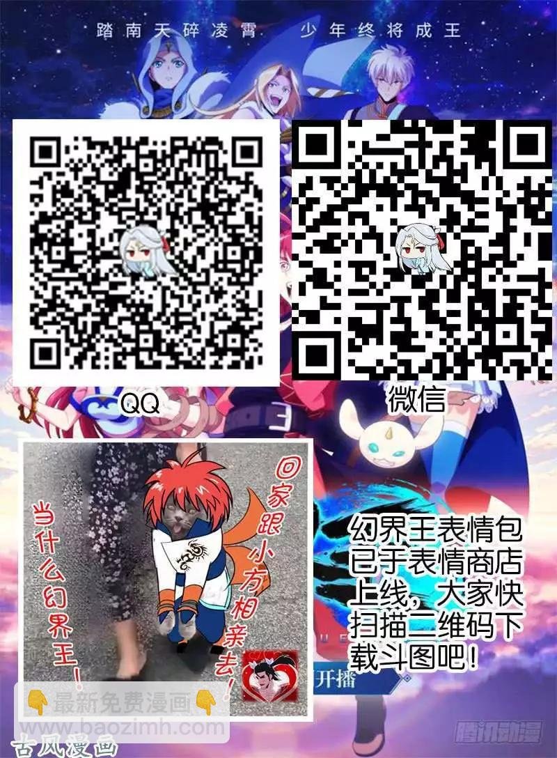 255.中层的条件