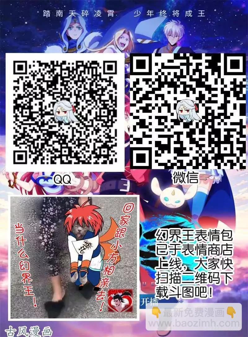 257.结盟