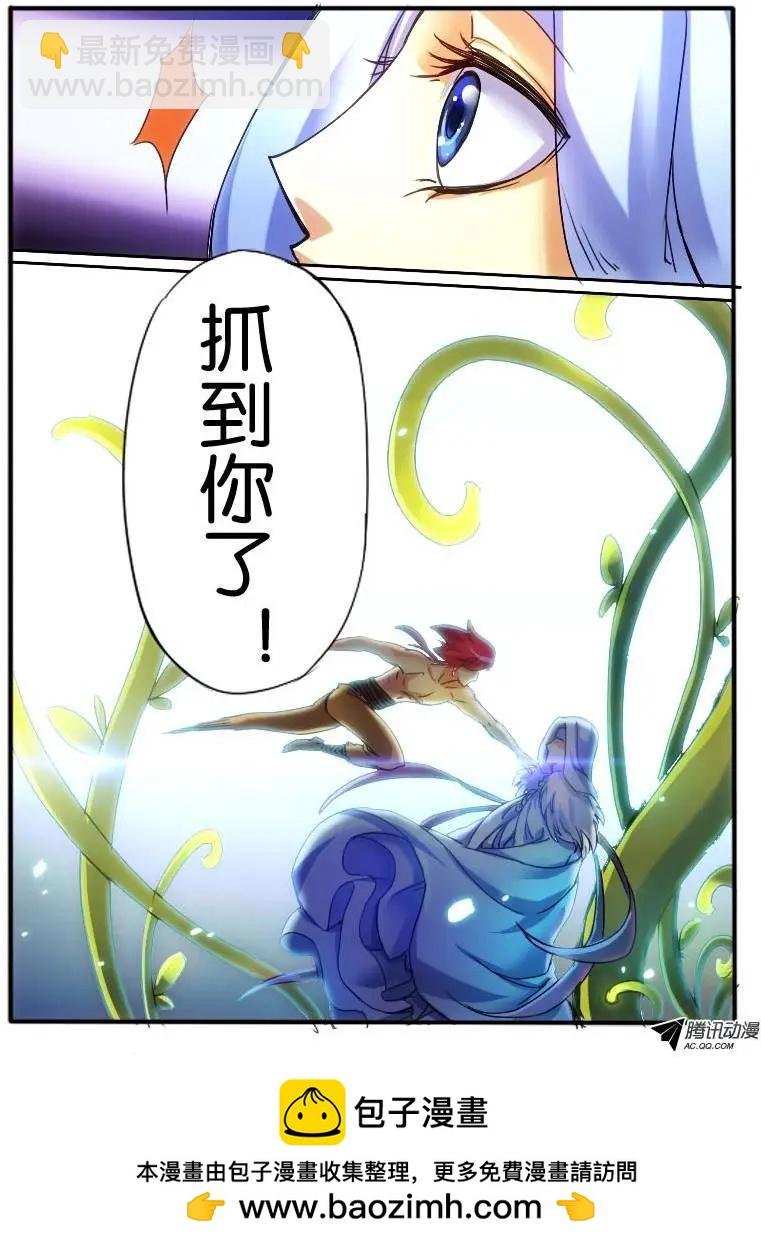34.争斗