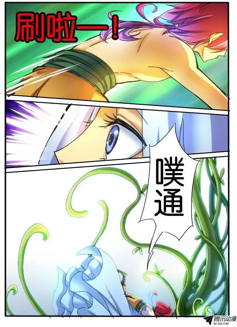 35 意外
