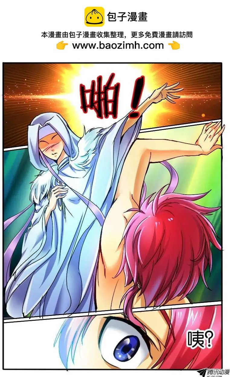 36 危机