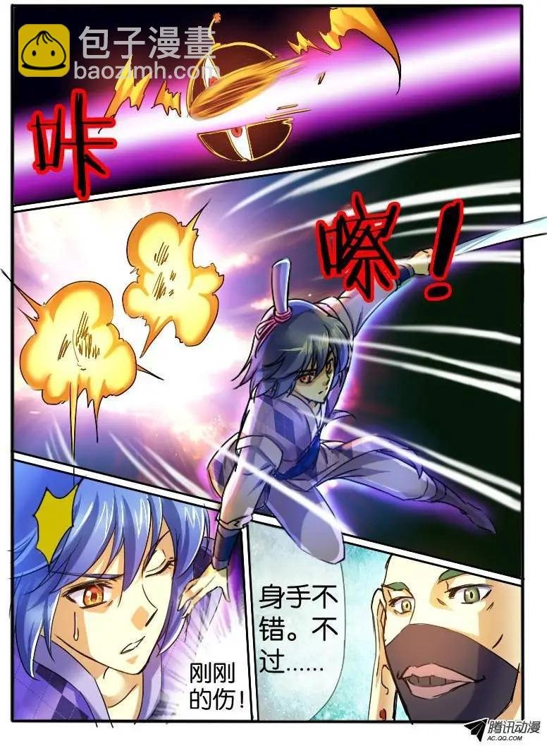 41.接触2