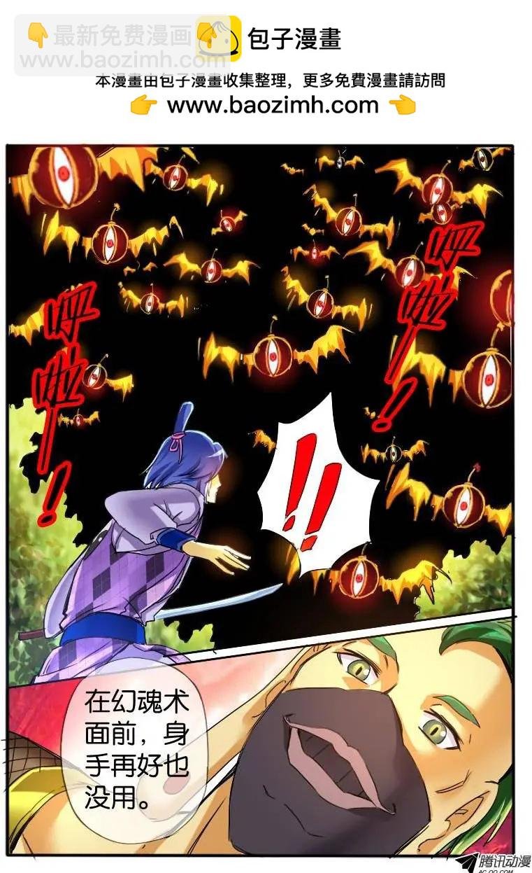 41.接触2