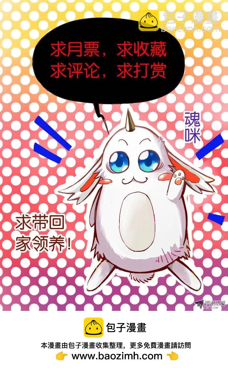 05.天武考核2