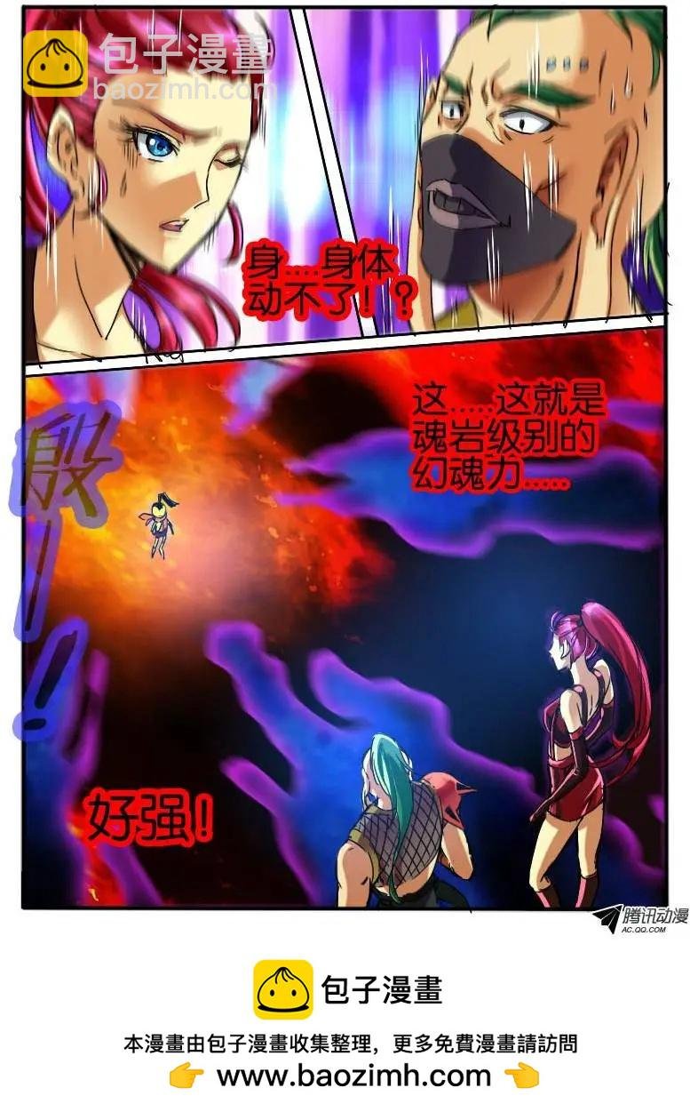 51.窦音