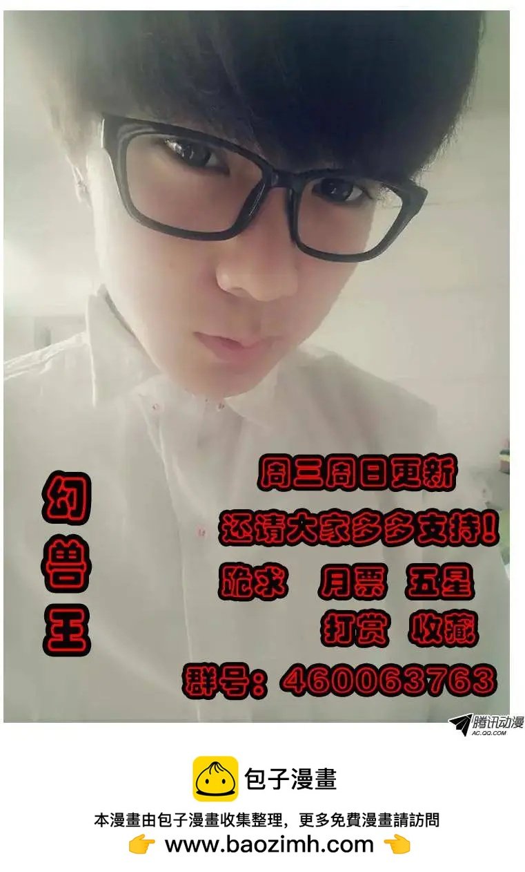 56.砂币进阶