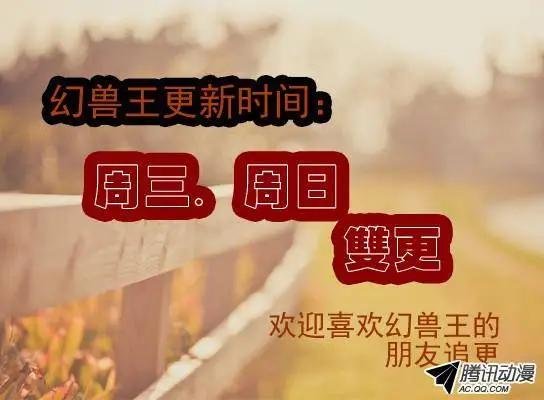 70.进入学院