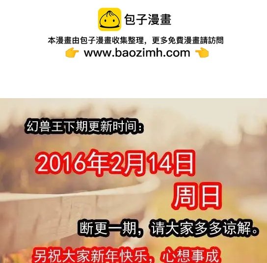 71.进入学院 1