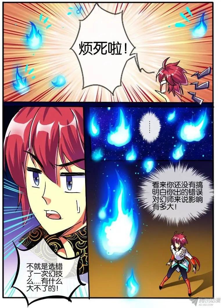 74.规则
