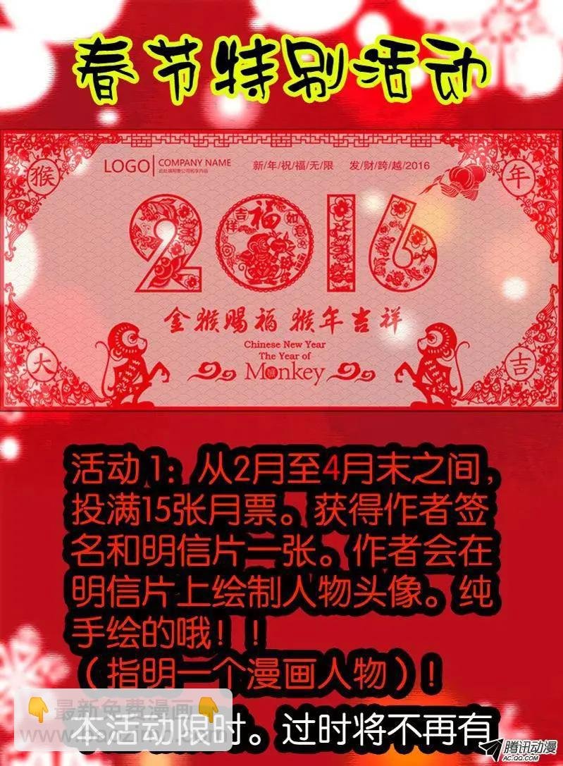 74.规则