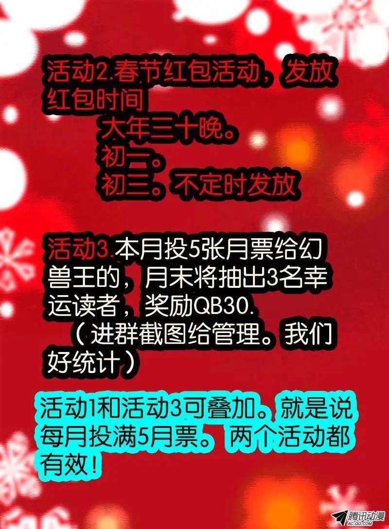 74.规则