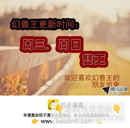 74.规则