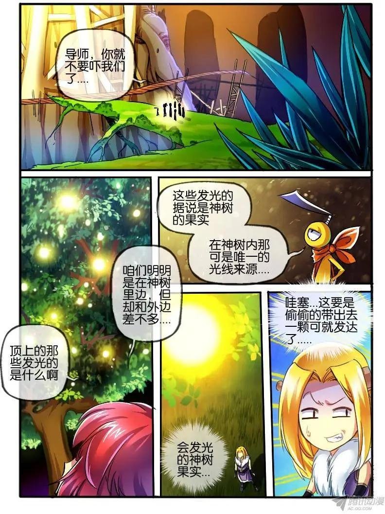 78.老友相聚