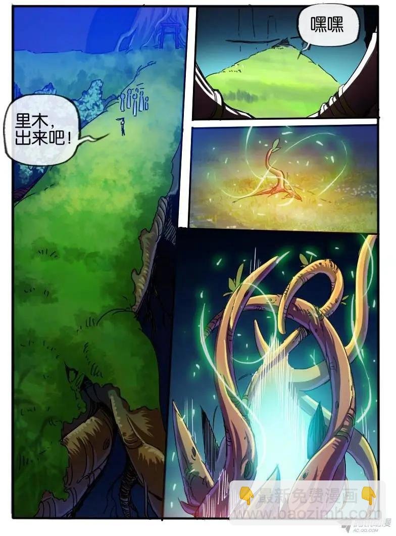 78.老友相聚