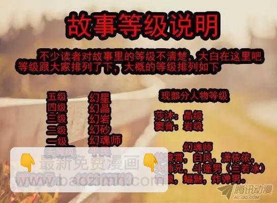 78.老友相聚