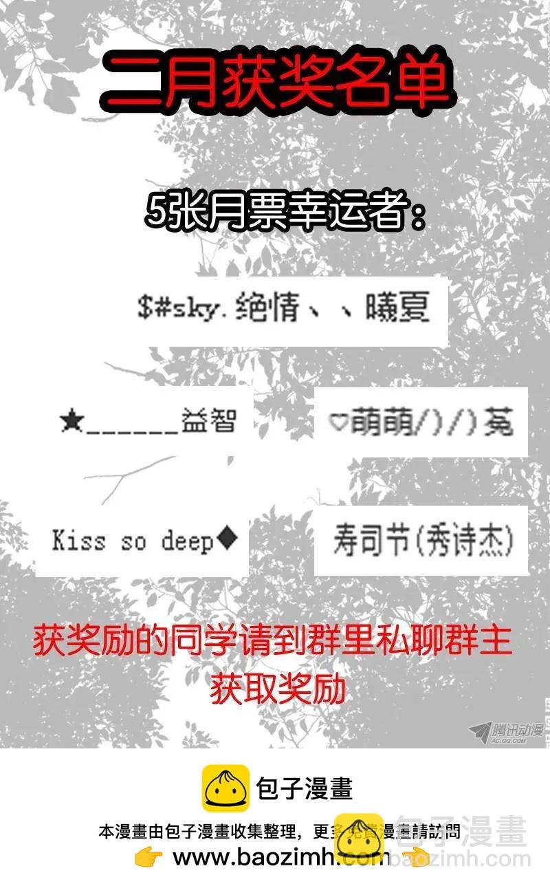 78.老友相聚