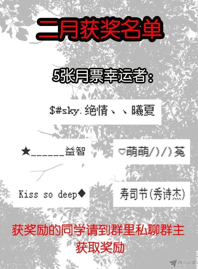 80.男女宿舍