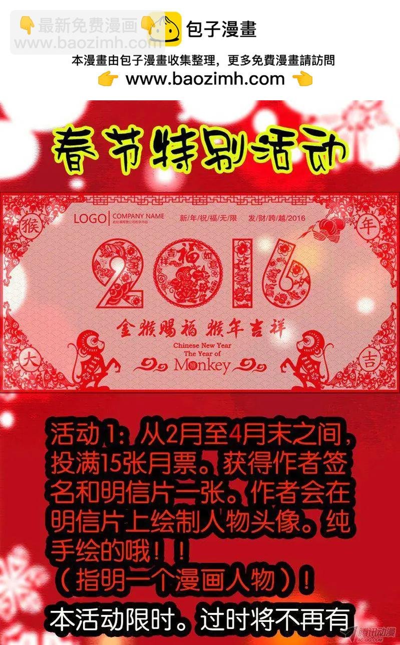 80.男女宿舍