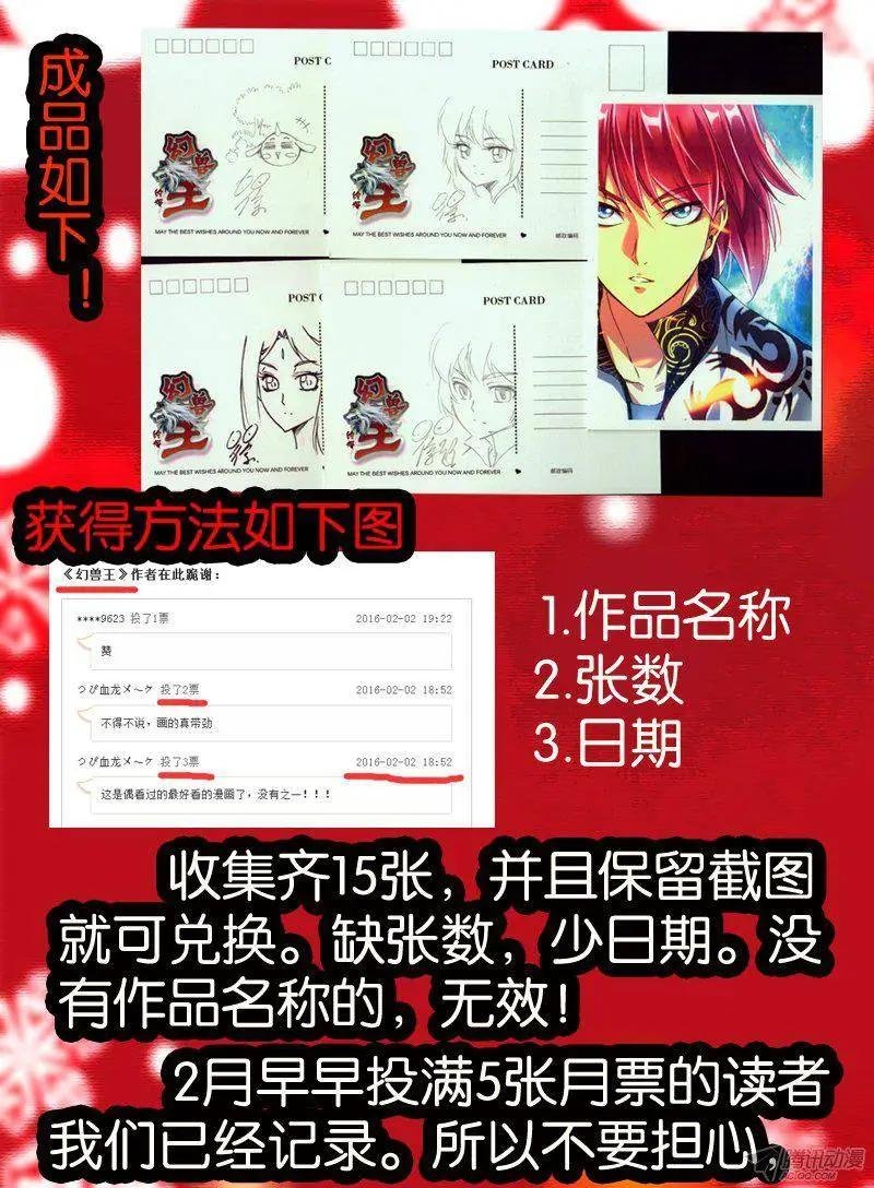 80.男女宿舍