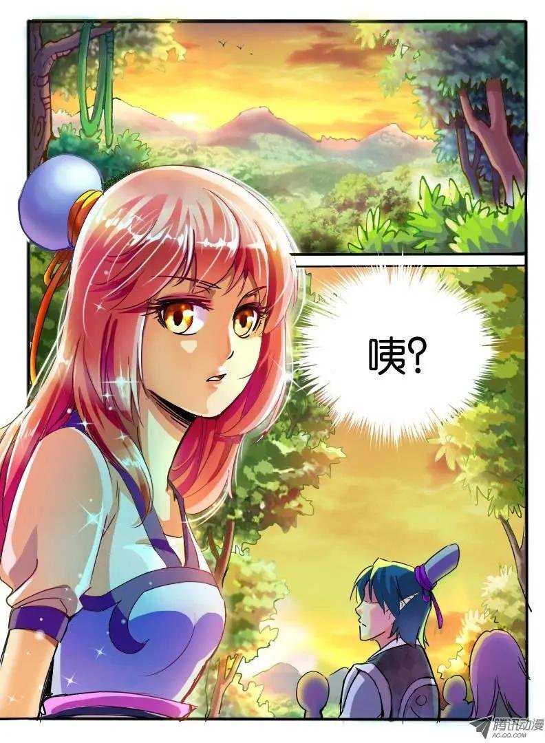 08.突变2