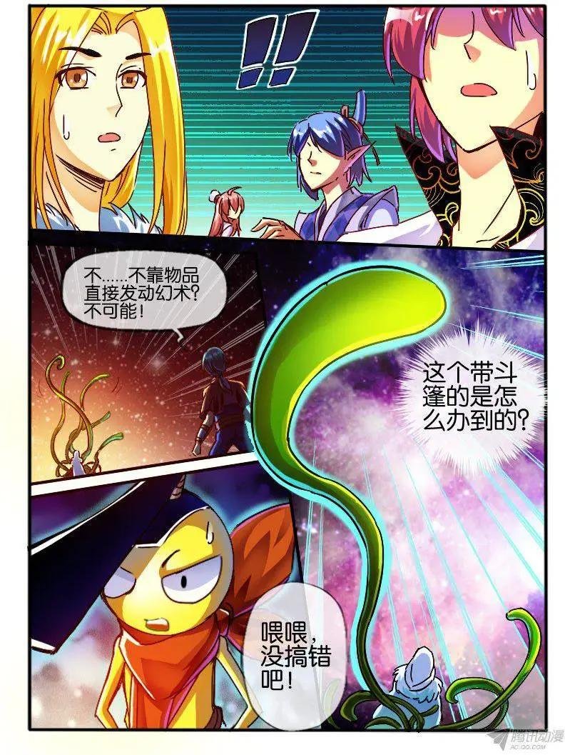 83.纯色与非纯色