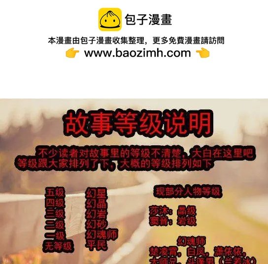 83.纯色与非纯色