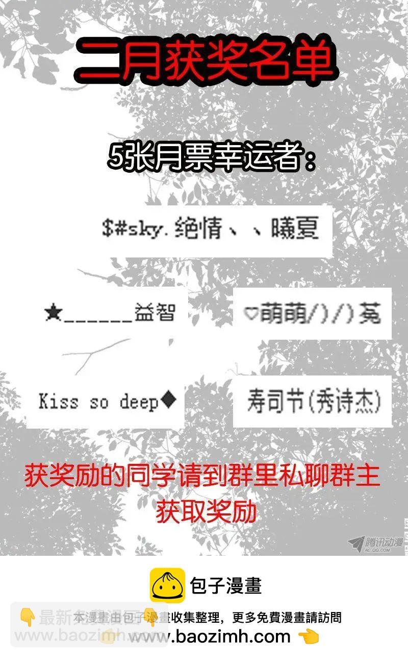 83.纯色与非纯色