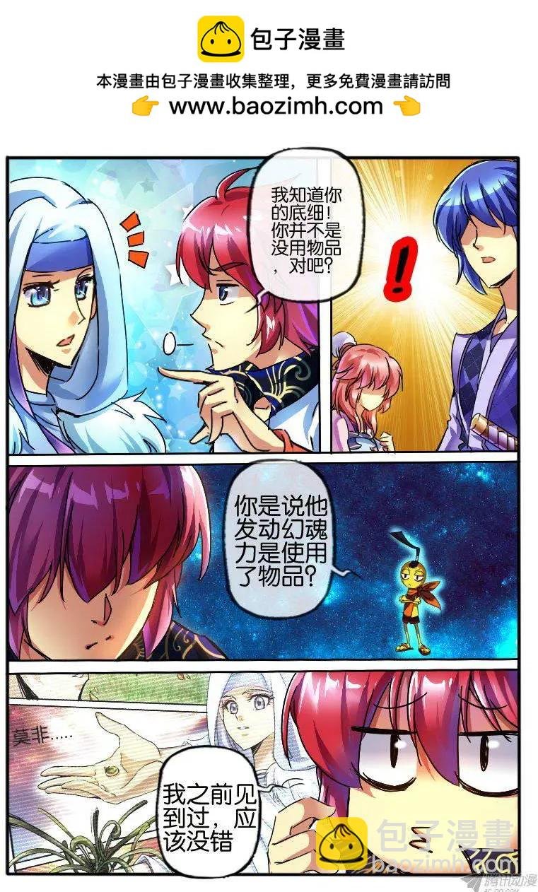 84.纯色帮