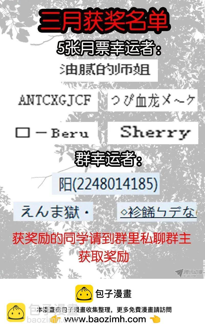 84.纯色帮