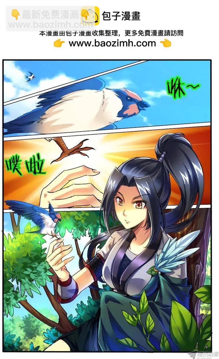 85.纯色帮2