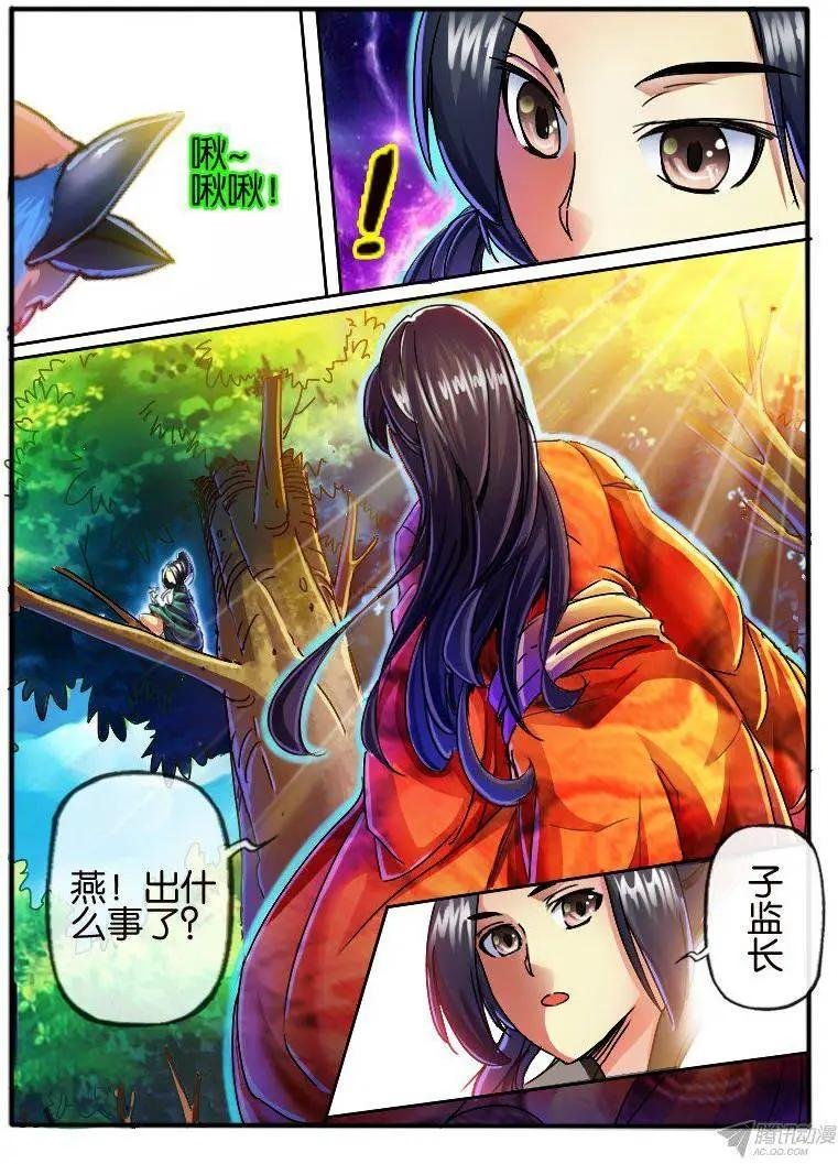 85.纯色帮2