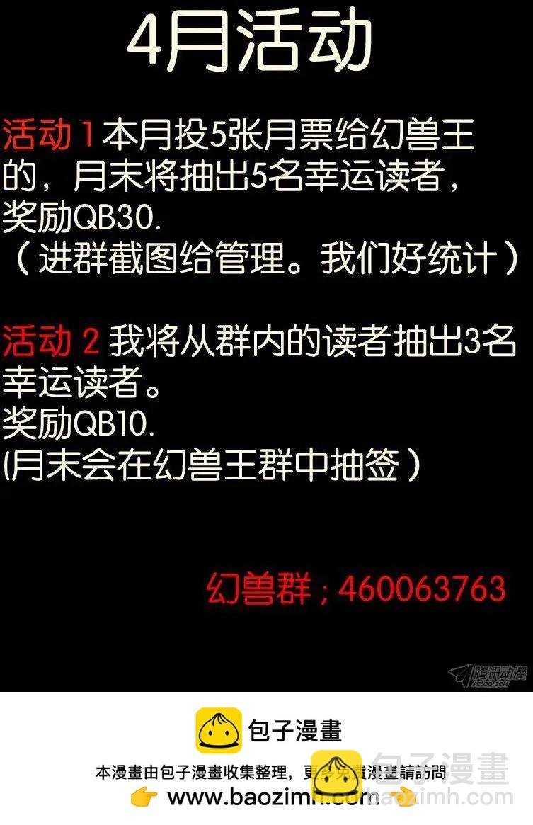 85.纯色帮2