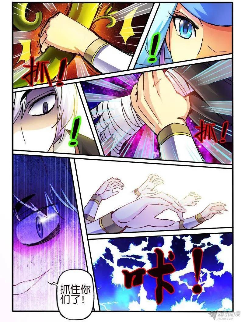 86.纯色帮3