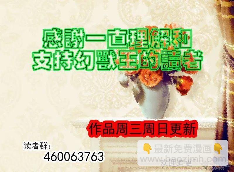 86.纯色帮3