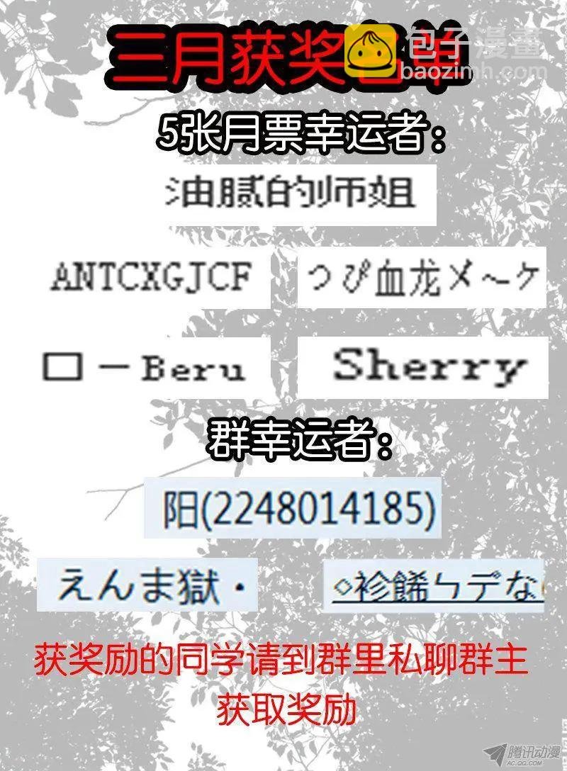 87.纯色帮4