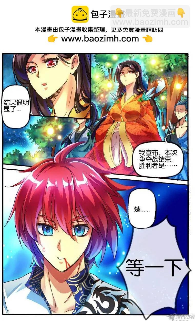 92.逆天的运气