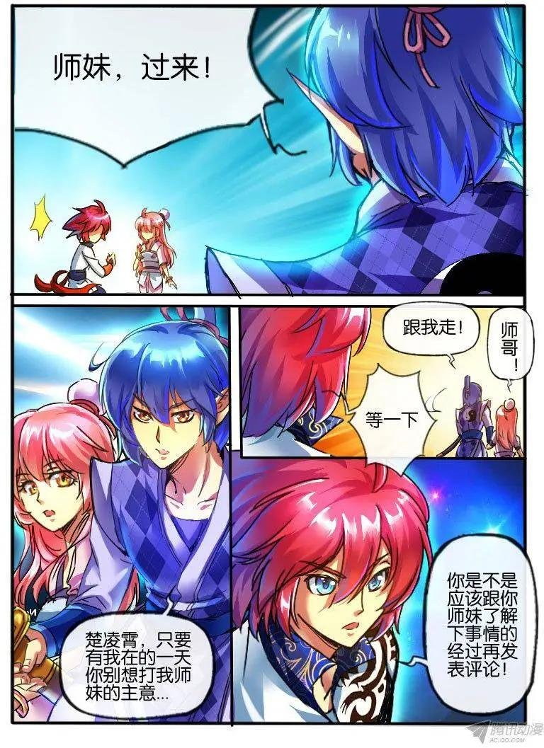 95.礼物
