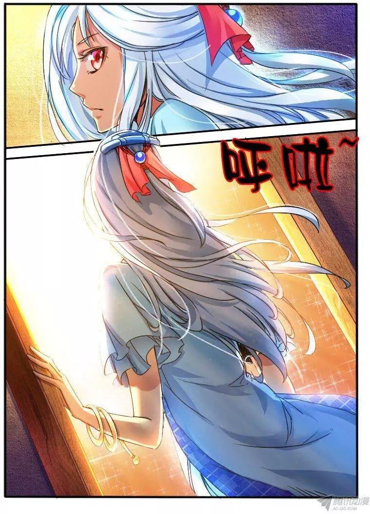 99.暗流涌动