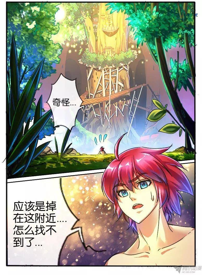 100.巧遇