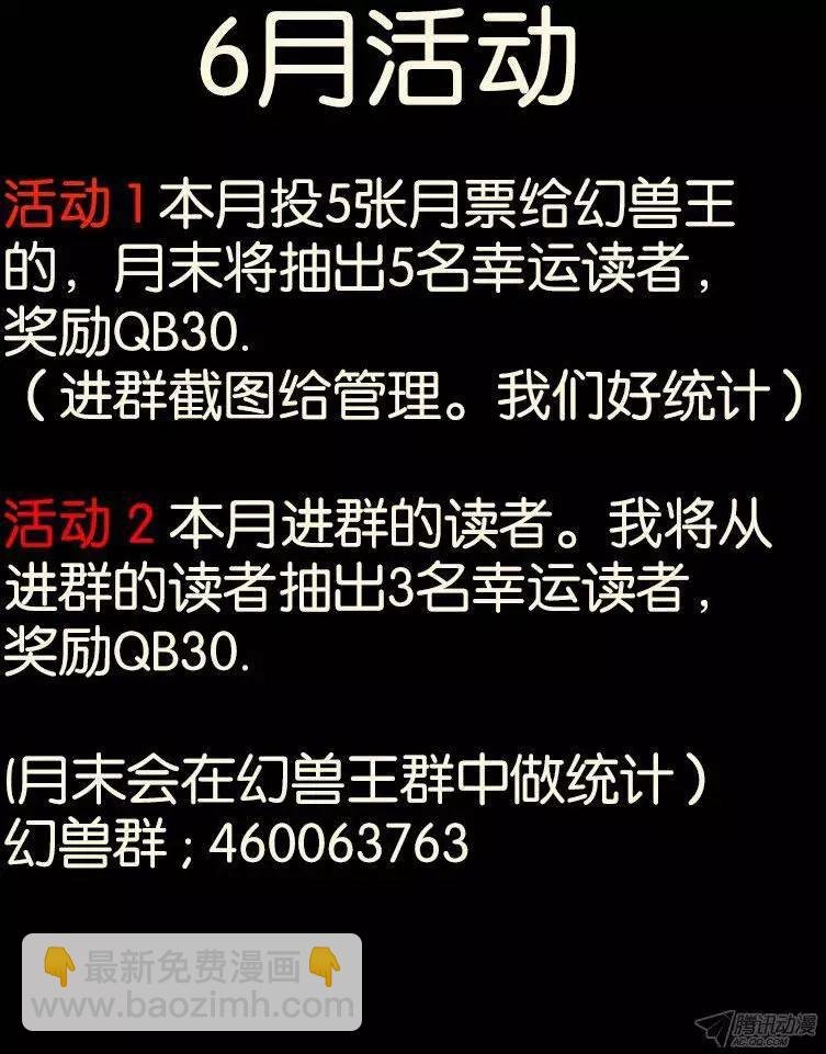 100.巧遇
