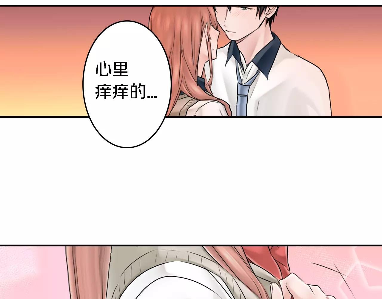 最终话：一直陪着你