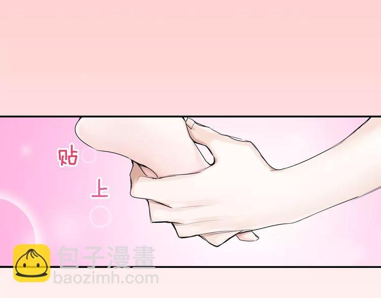 第3话 初吻的对象居然？