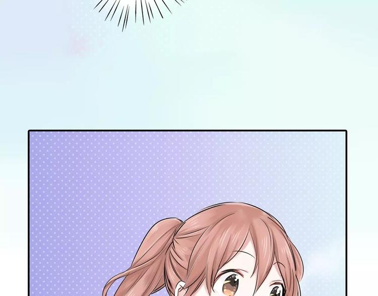 第3话 初吻的对象居然？