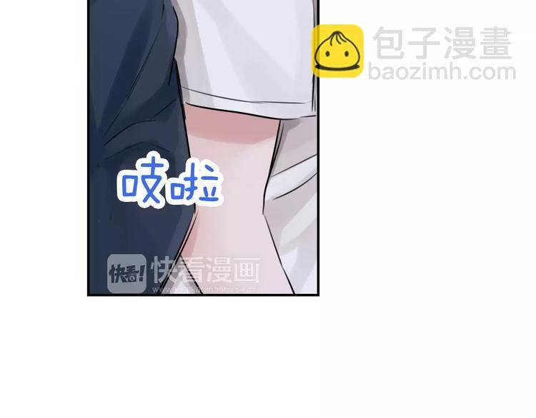 第3话 初吻的对象居然？