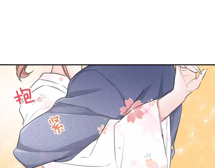 第3话 初吻的对象居然？