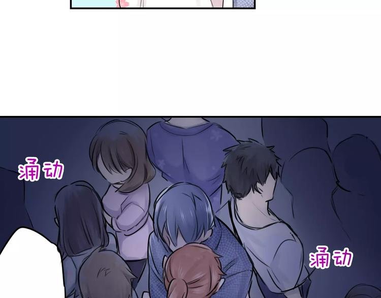 第3话 初吻的对象居然？